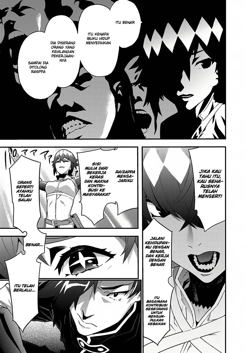 Meikyuu Black Company Chapter 9.2 - halaman 6