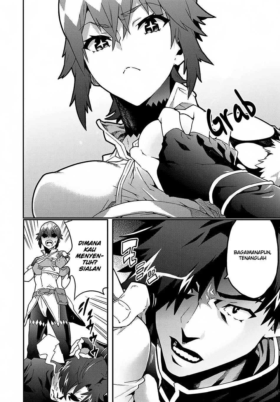 Meikyuu Black Company Chapter 9.2 - halaman 7