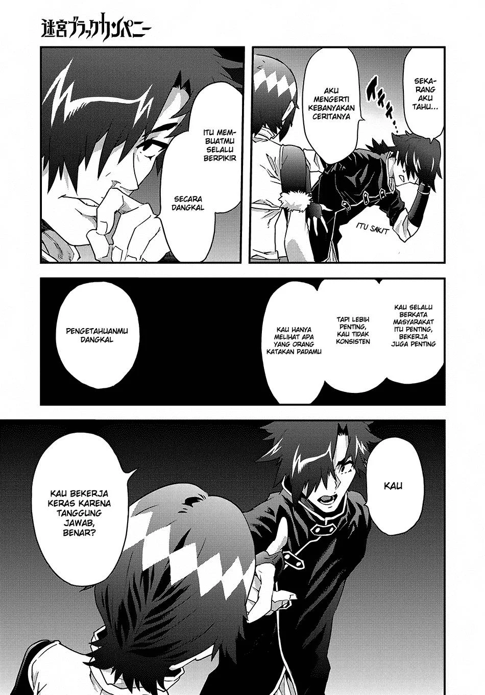 Meikyuu Black Company Chapter 9.2 - halaman 8