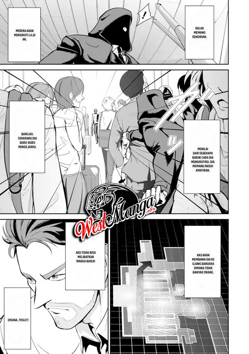 Meikyuu Kingdom: Damu Tokushu Butai SAS no Ossan no Isekai Dungeon Survival Manual! Chapter 1.1 - halaman 1