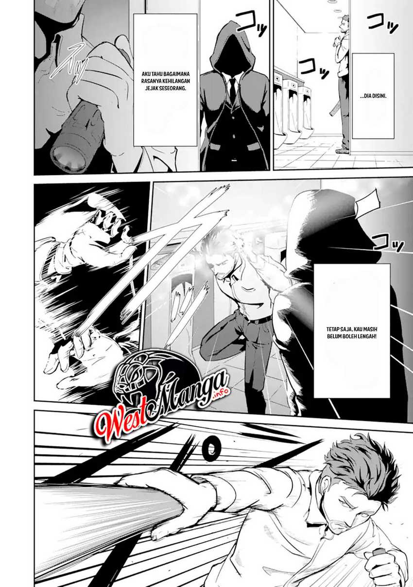 Meikyuu Kingdom: Damu Tokushu Butai SAS no Ossan no Isekai Dungeon Survival Manual! Chapter 1.1 - halaman 2