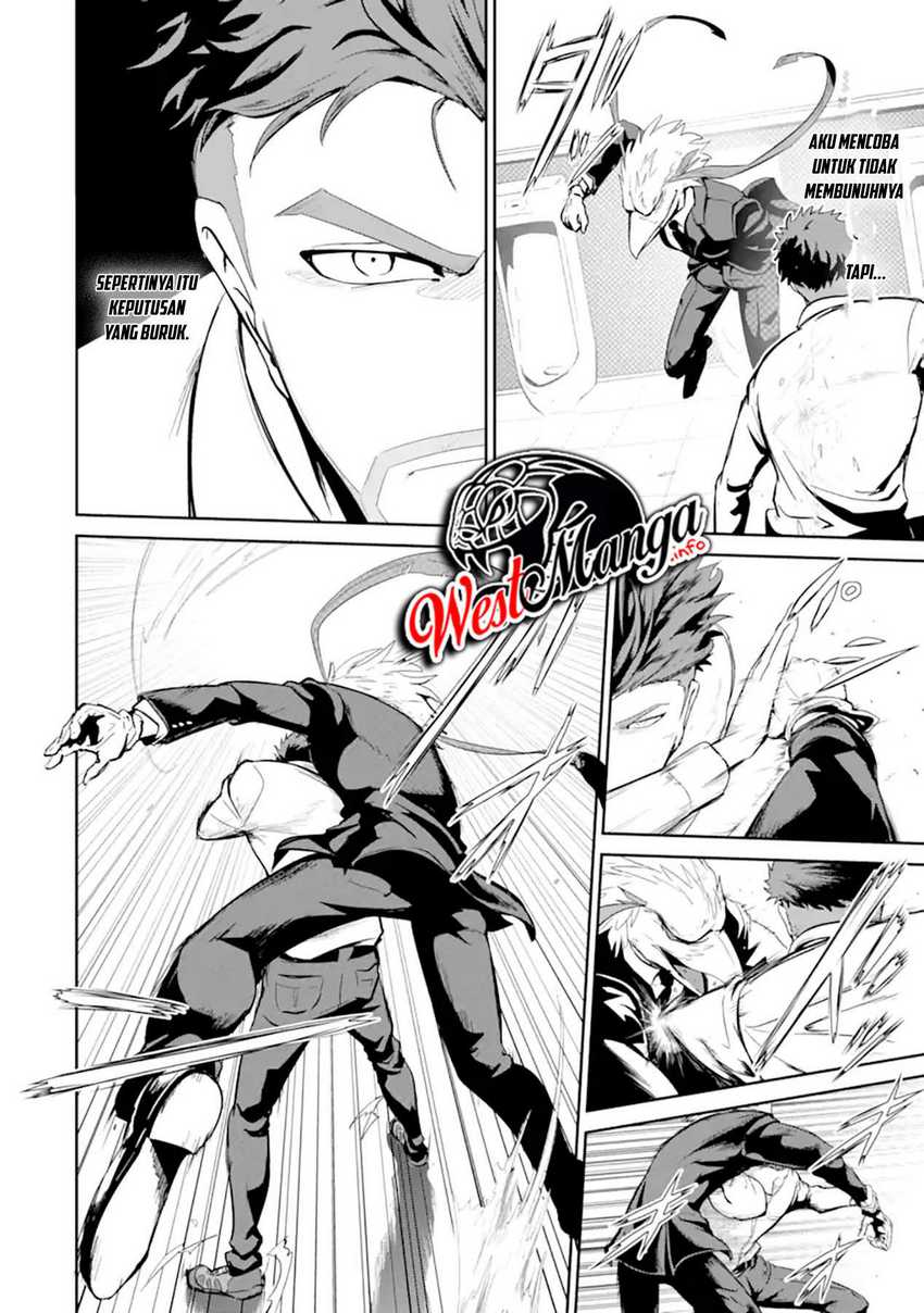 Meikyuu Kingdom: Damu Tokushu Butai SAS no Ossan no Isekai Dungeon Survival Manual! Chapter 1.1 - halaman 6