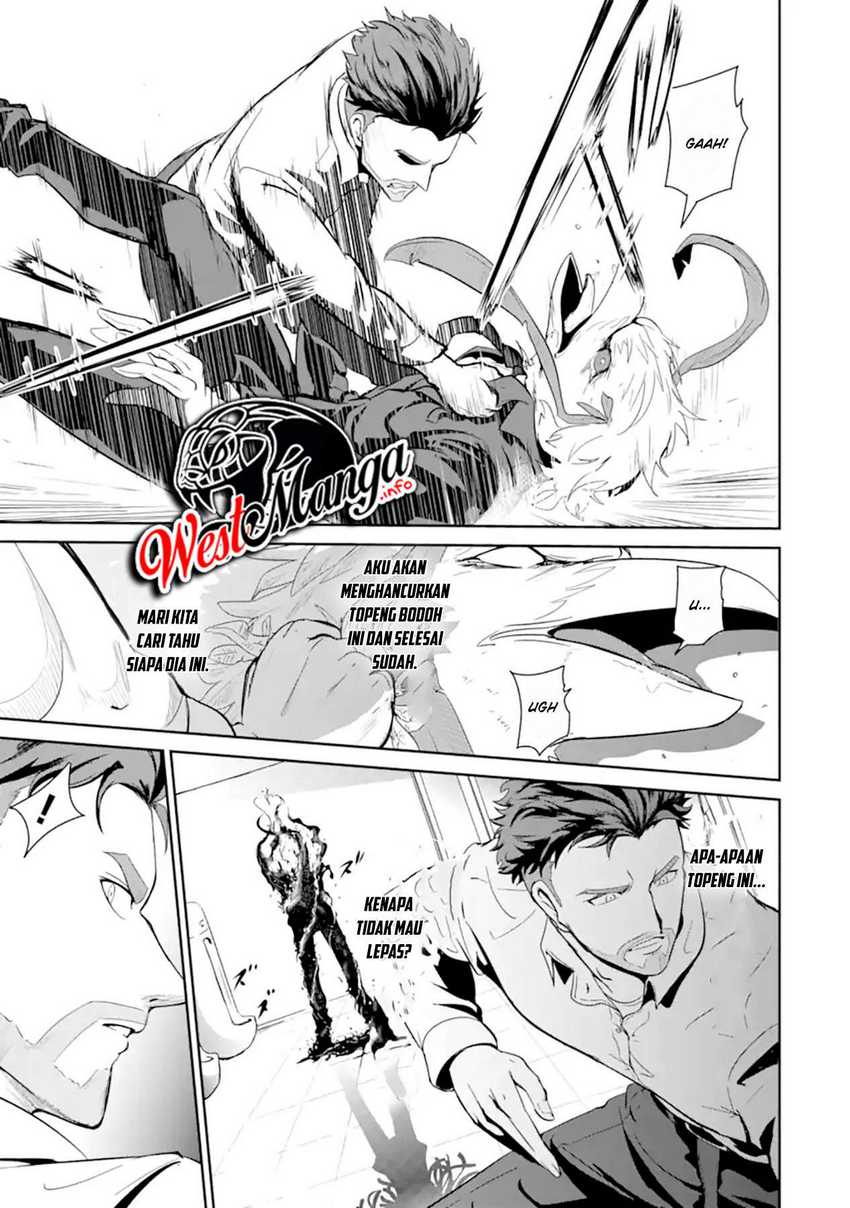 Meikyuu Kingdom: Damu Tokushu Butai SAS no Ossan no Isekai Dungeon Survival Manual! Chapter 1.1 - halaman 7