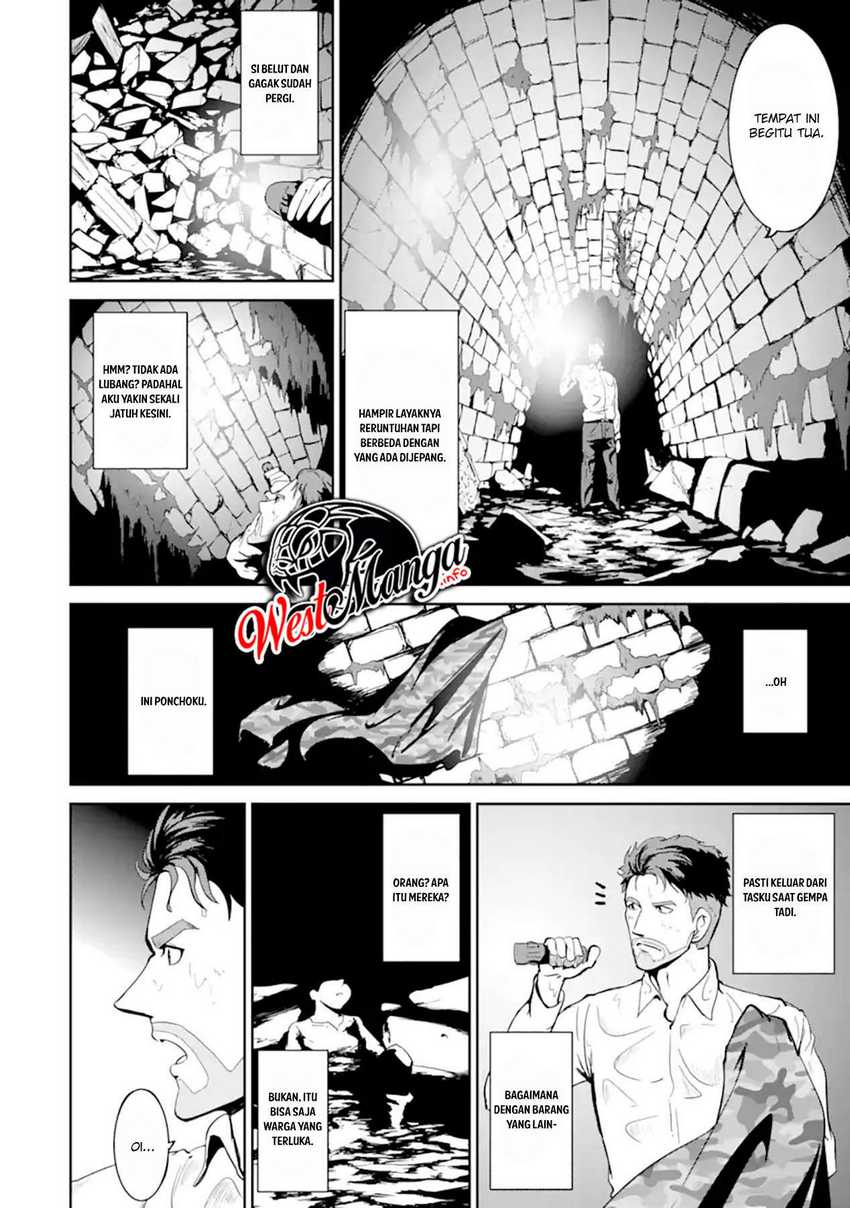Meikyuu Kingdom: Damu Tokushu Butai SAS no Ossan no Isekai Dungeon Survival Manual! Chapter 1.2 - halaman 10