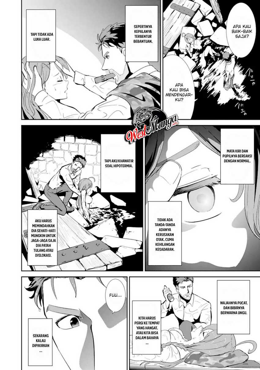 Meikyuu Kingdom: Damu Tokushu Butai SAS no Ossan no Isekai Dungeon Survival Manual! Chapter 1.2 - halaman 12