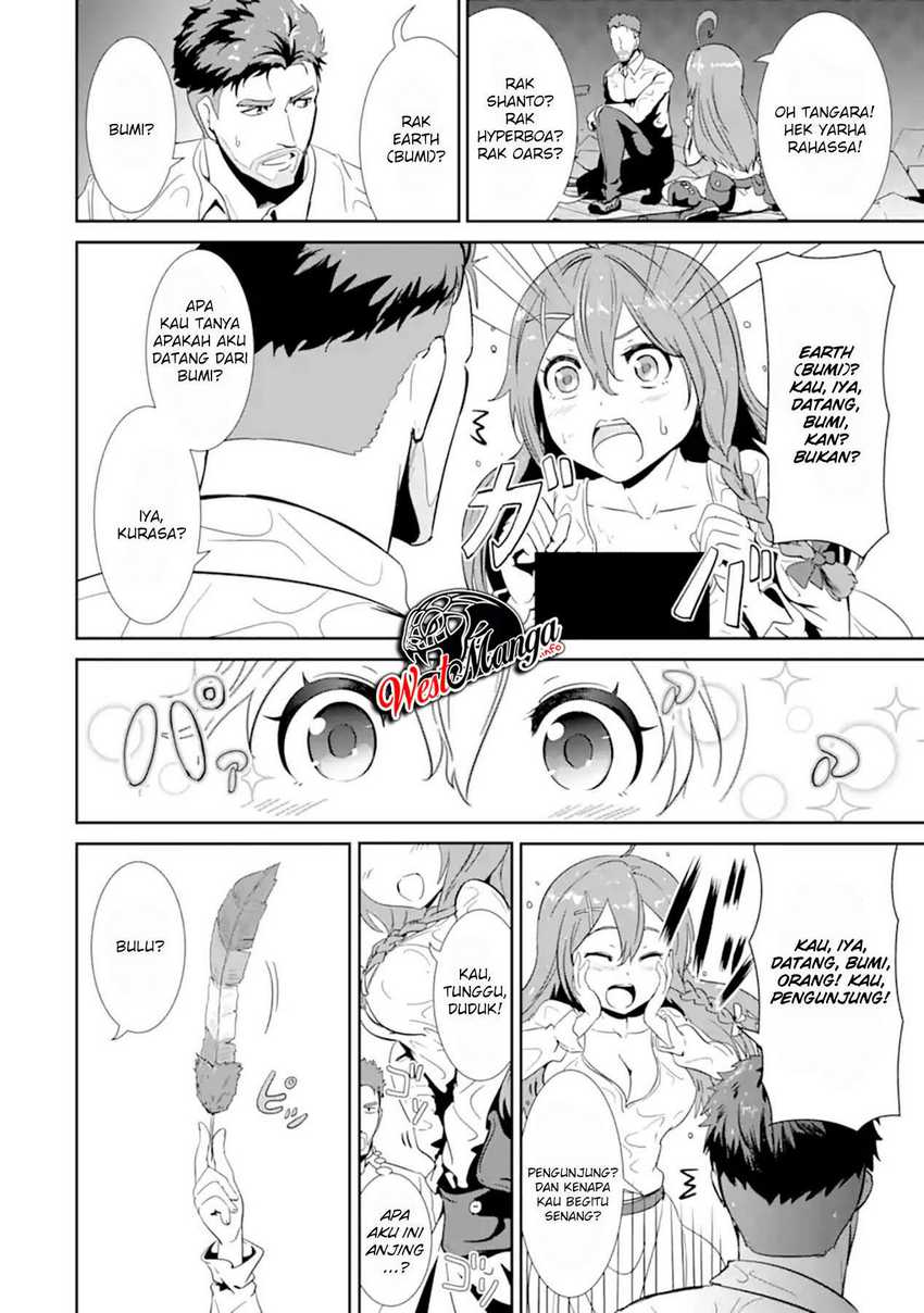 Meikyuu Kingdom: Damu Tokushu Butai SAS no Ossan no Isekai Dungeon Survival Manual! Chapter 1.2 - halaman 16