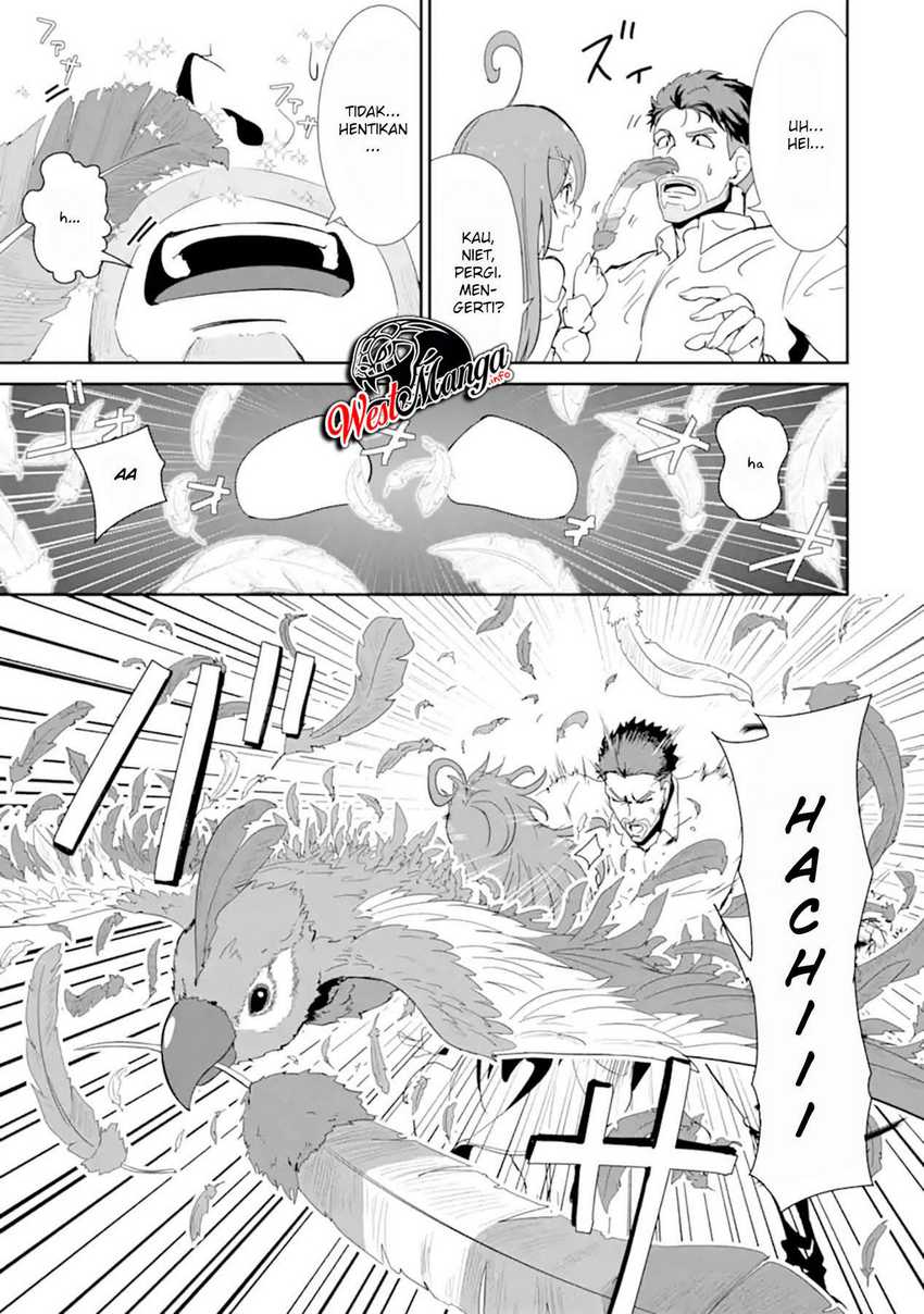 Meikyuu Kingdom: Damu Tokushu Butai SAS no Ossan no Isekai Dungeon Survival Manual! Chapter 1.2 - halaman 17