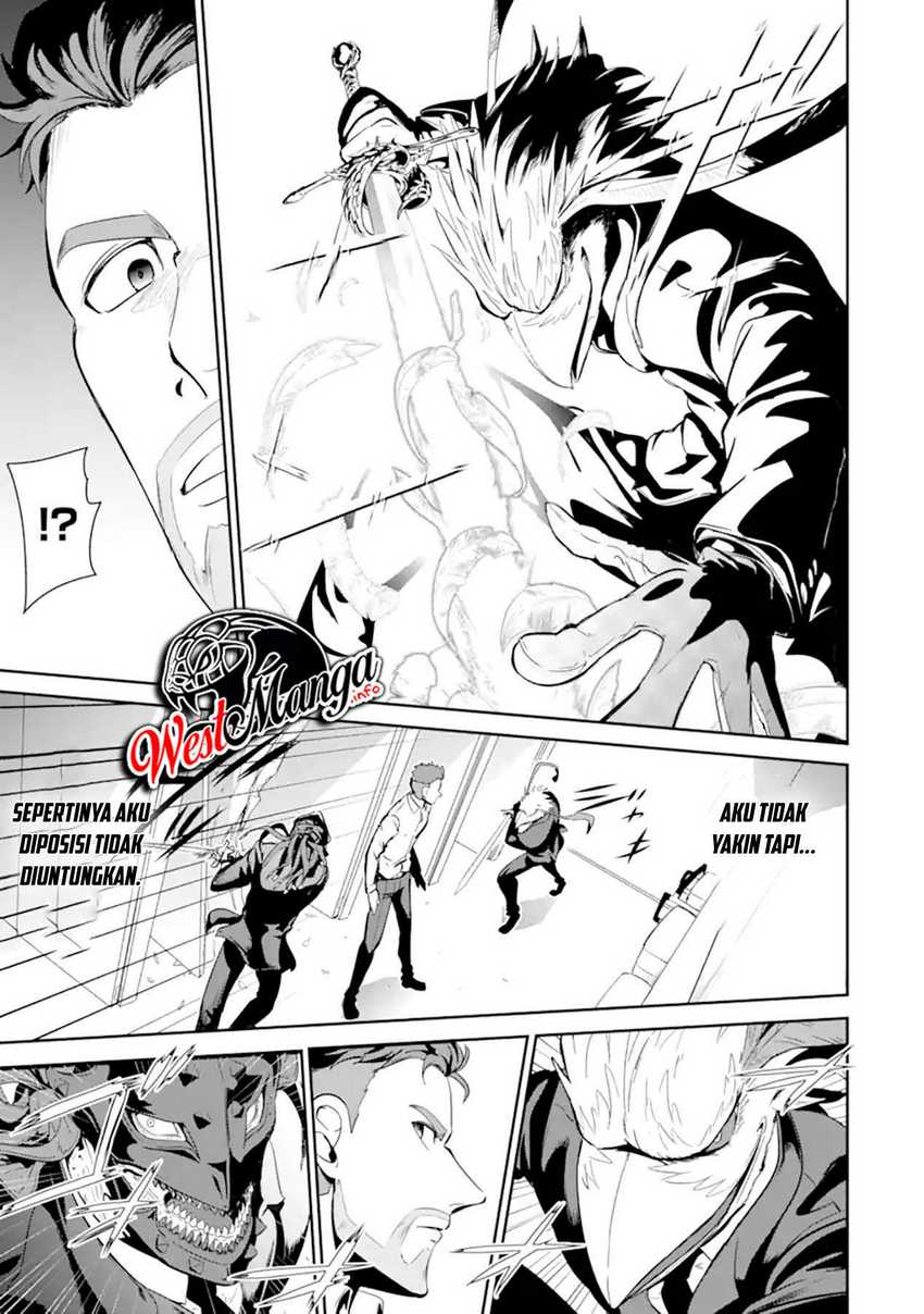 Meikyuu Kingdom: Damu Tokushu Butai SAS no Ossan no Isekai Dungeon Survival Manual! Chapter 1.2 - halaman 2