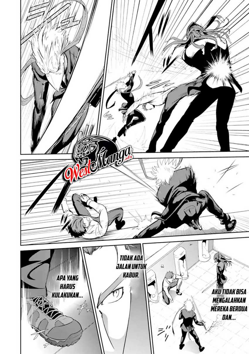 Meikyuu Kingdom: Damu Tokushu Butai SAS no Ossan no Isekai Dungeon Survival Manual! Chapter 1.2 - halaman 3