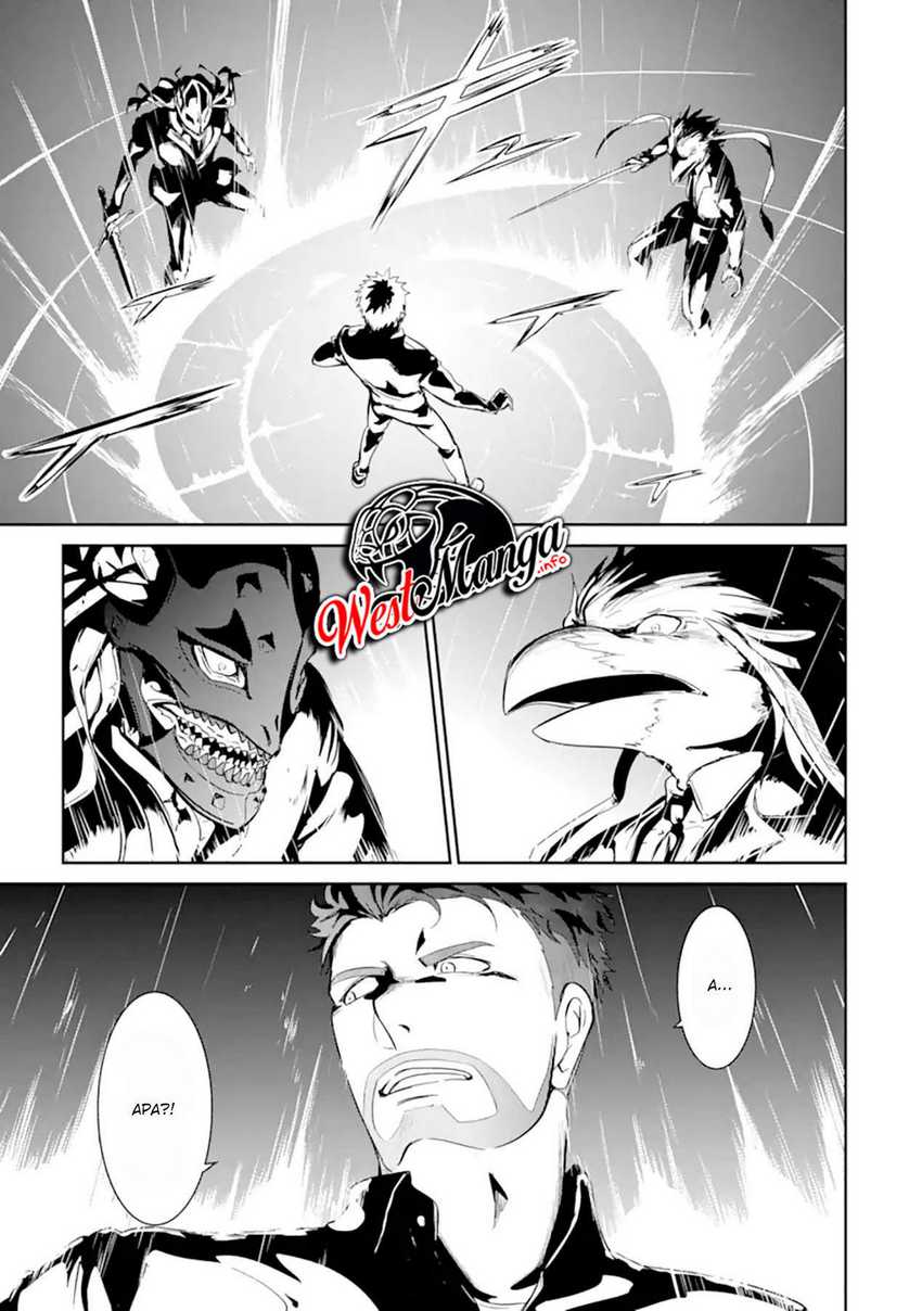 Meikyuu Kingdom: Damu Tokushu Butai SAS no Ossan no Isekai Dungeon Survival Manual! Chapter 1.2 - halaman 5