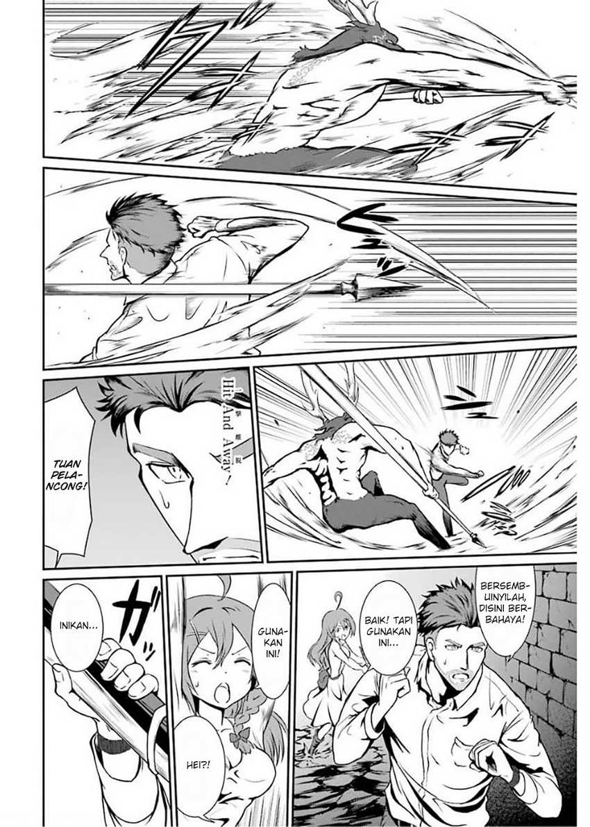 Meikyuu Kingdom: Damu Tokushu Butai SAS no Ossan no Isekai Dungeon Survival Manual! Chapter 1.3 - halaman 10
