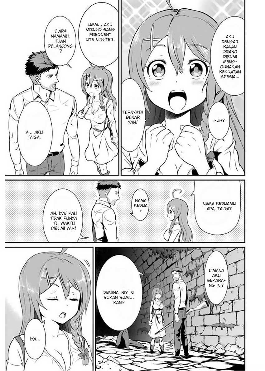 Meikyuu Kingdom: Damu Tokushu Butai SAS no Ossan no Isekai Dungeon Survival Manual! Chapter 1.3 - halaman 13