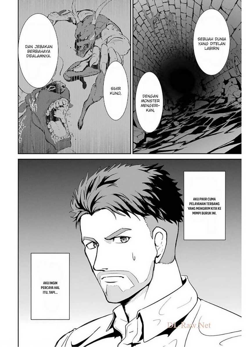 Meikyuu Kingdom: Damu Tokushu Butai SAS no Ossan no Isekai Dungeon Survival Manual! Chapter 1.3 - halaman 15