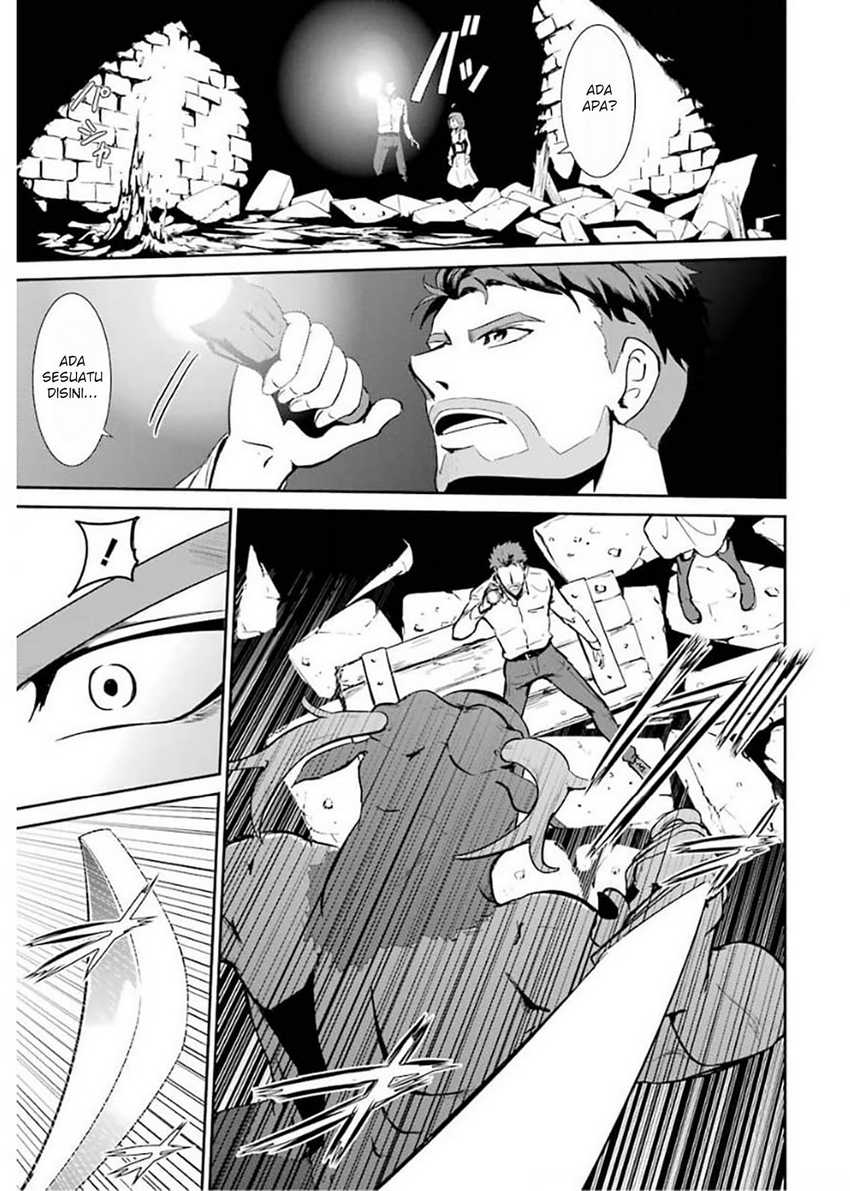 Meikyuu Kingdom: Damu Tokushu Butai SAS no Ossan no Isekai Dungeon Survival Manual! Chapter 1.3 - halaman 3
