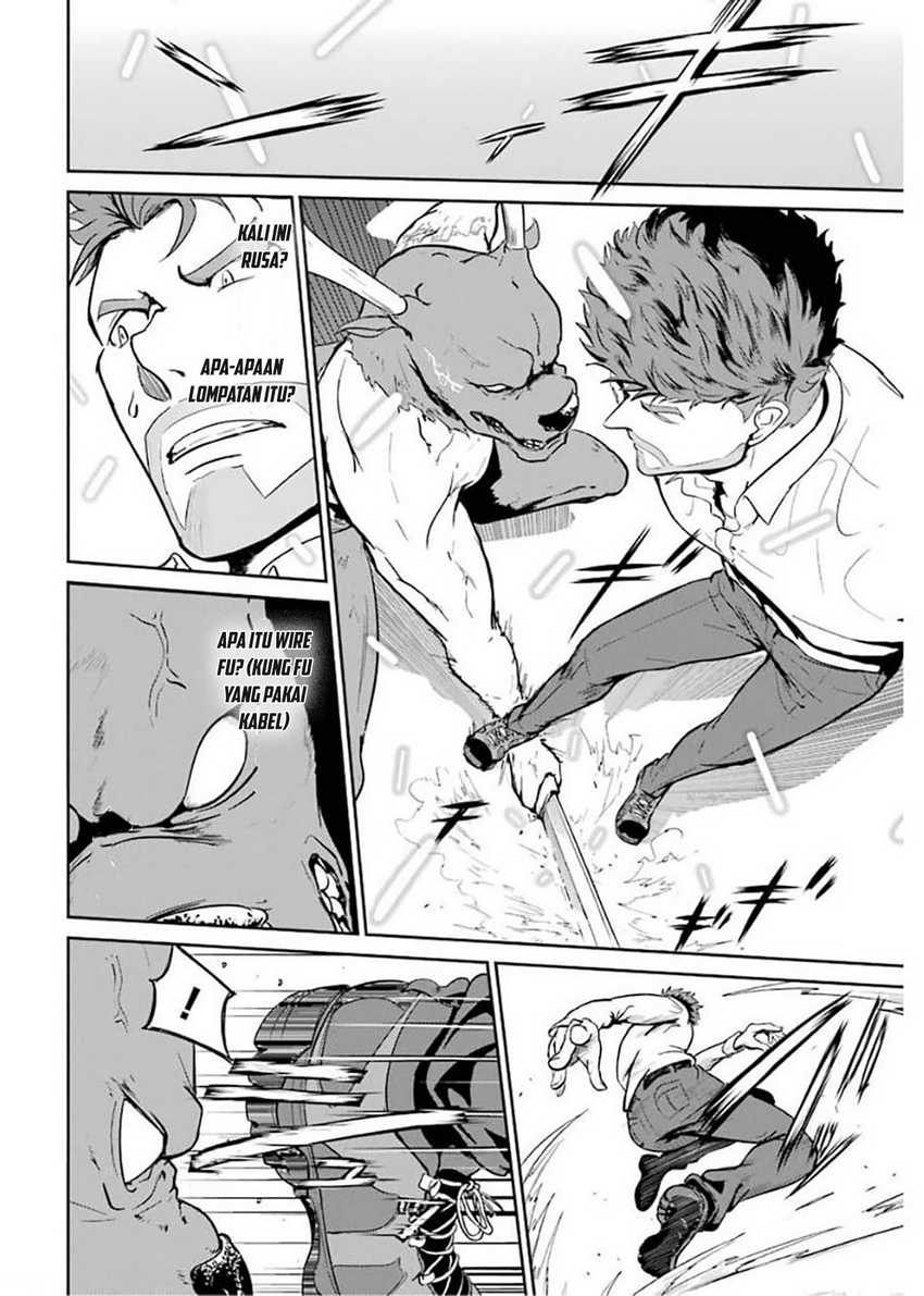 Meikyuu Kingdom: Damu Tokushu Butai SAS no Ossan no Isekai Dungeon Survival Manual! Chapter 1.3 - halaman 4