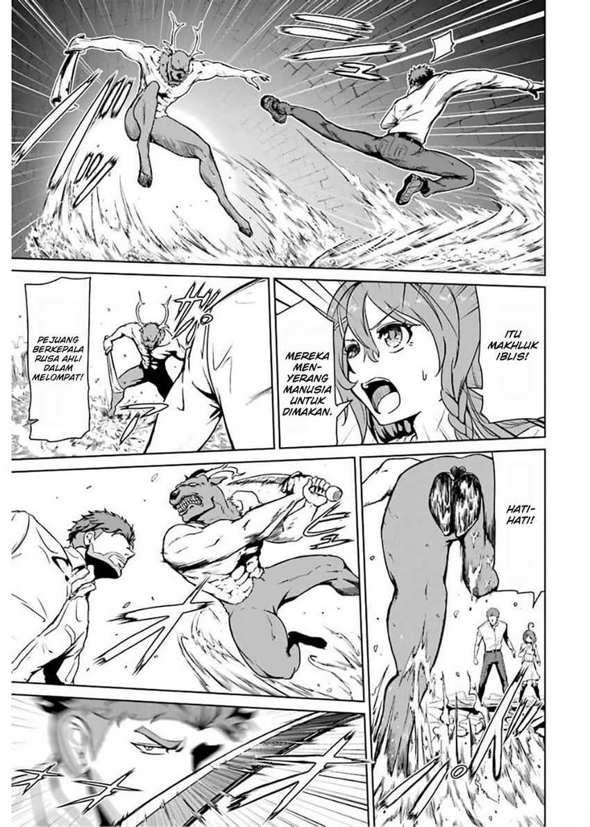 Meikyuu Kingdom: Damu Tokushu Butai SAS no Ossan no Isekai Dungeon Survival Manual! Chapter 1.3 - halaman 5