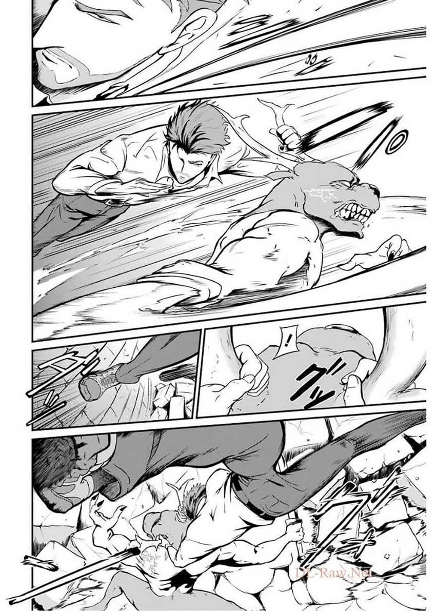 Meikyuu Kingdom: Damu Tokushu Butai SAS no Ossan no Isekai Dungeon Survival Manual! Chapter 1.3 - halaman 6