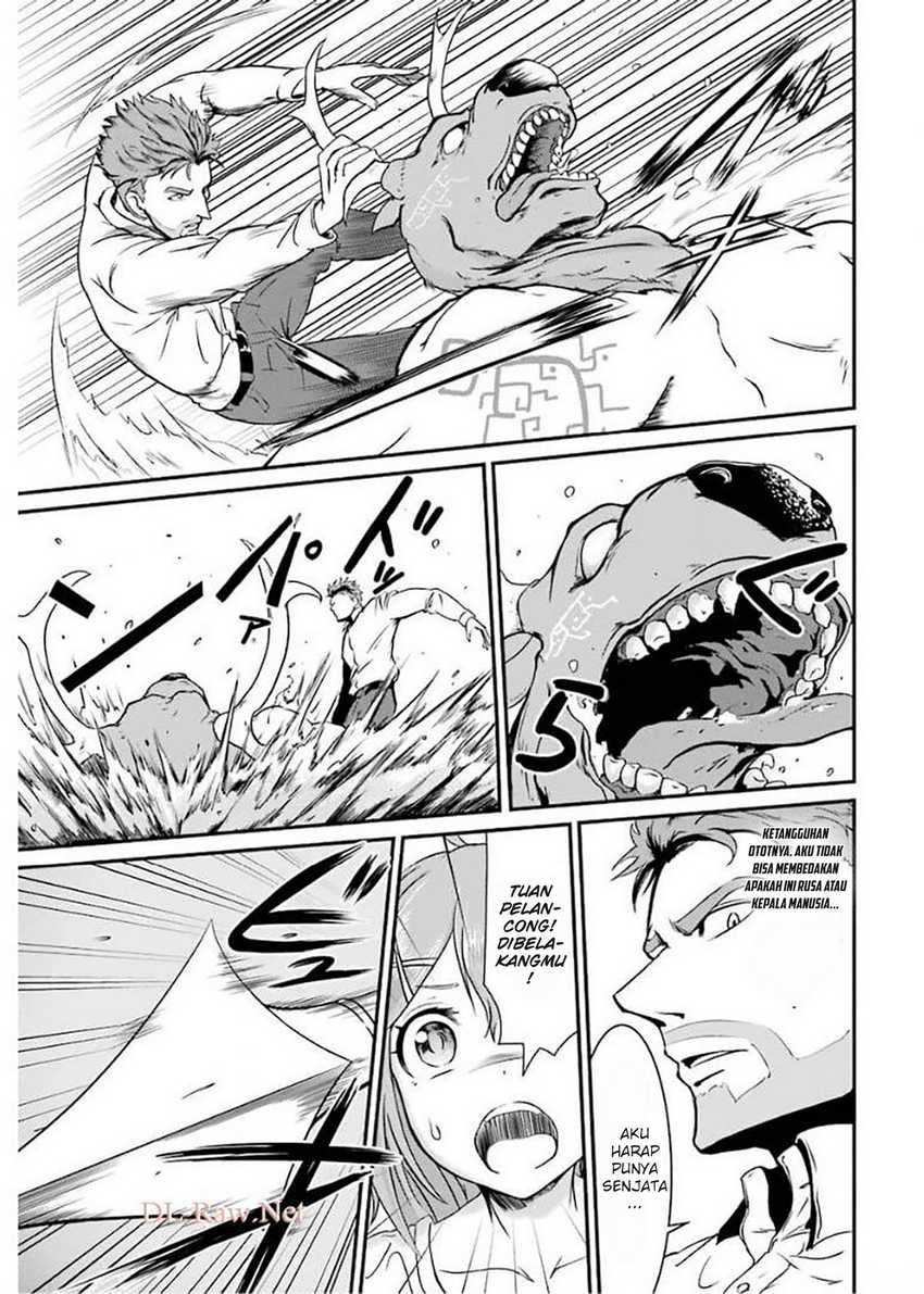 Meikyuu Kingdom: Damu Tokushu Butai SAS no Ossan no Isekai Dungeon Survival Manual! Chapter 1.3 - halaman 7