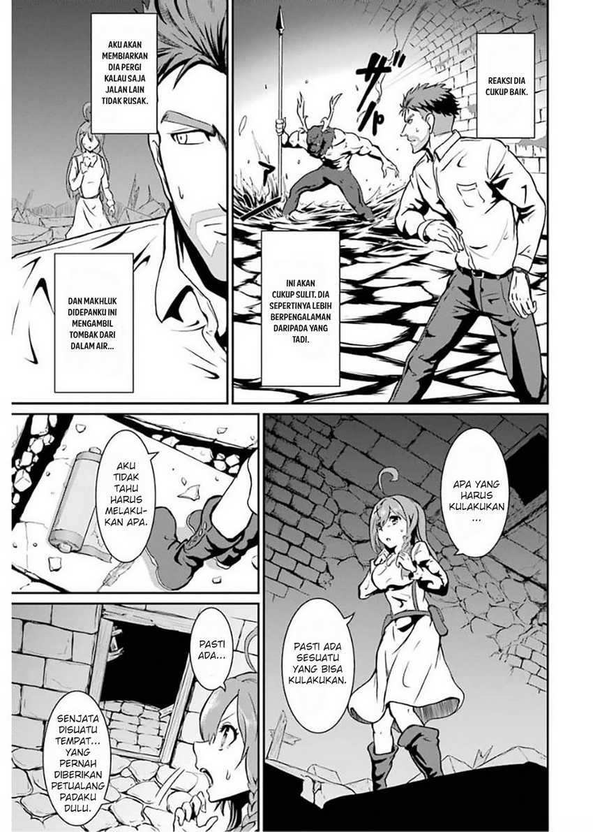 Meikyuu Kingdom: Damu Tokushu Butai SAS no Ossan no Isekai Dungeon Survival Manual! Chapter 1.3 - halaman 9