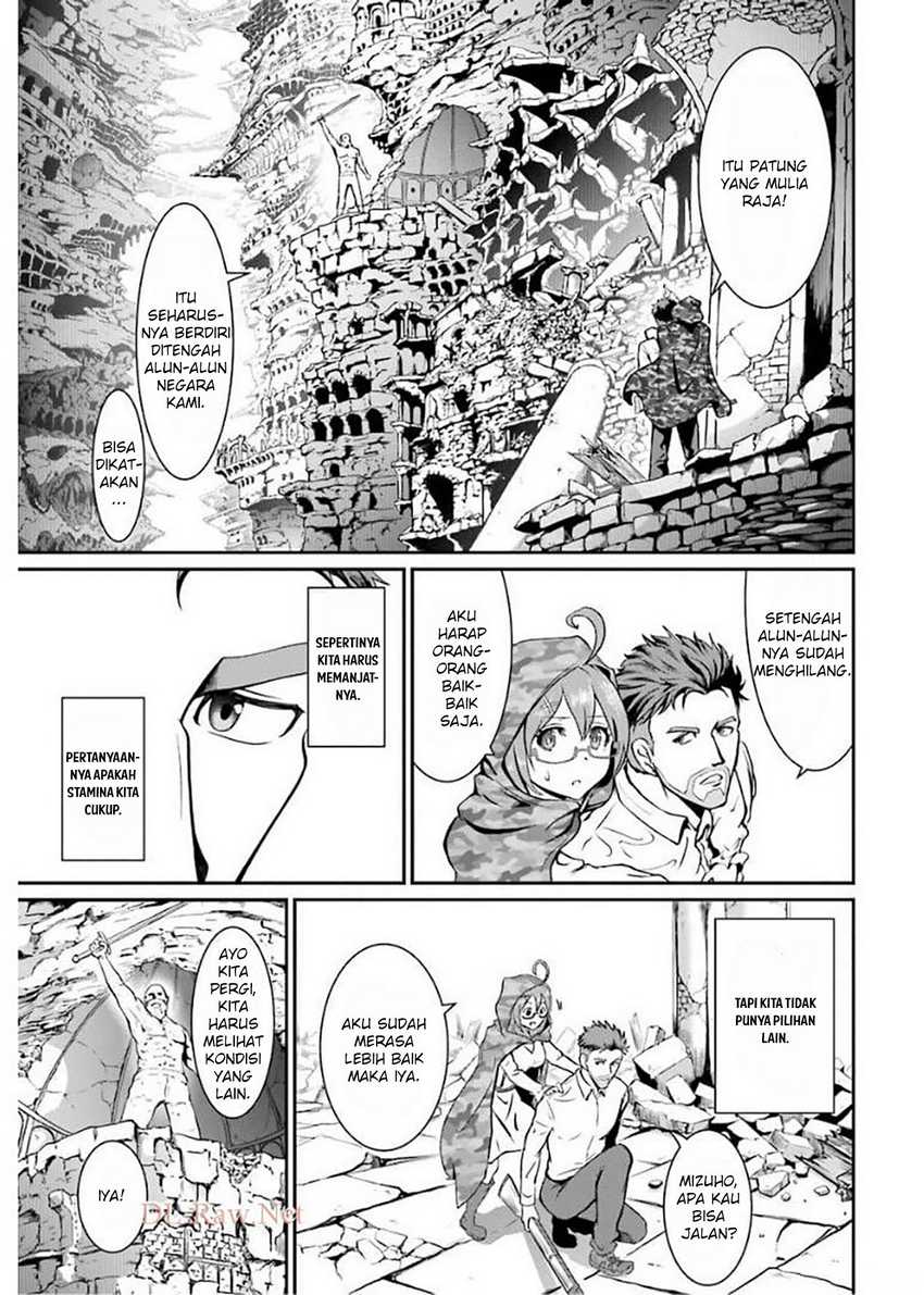 Meikyuu Kingdom: Damu Tokushu Butai SAS no Ossan no Isekai Dungeon Survival Manual! Chapter 1.4 - halaman 13