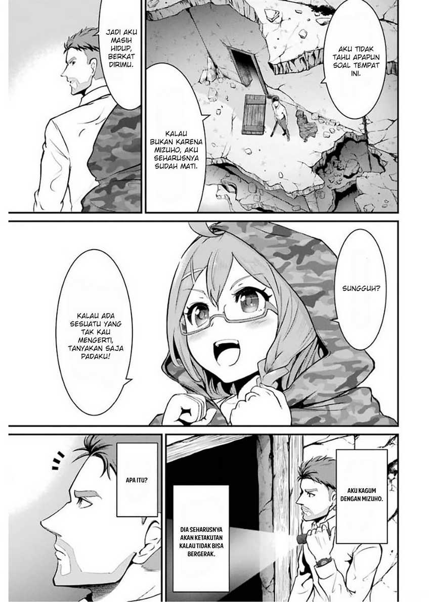 Meikyuu Kingdom: Damu Tokushu Butai SAS no Ossan no Isekai Dungeon Survival Manual! Chapter 1.4 - halaman 15