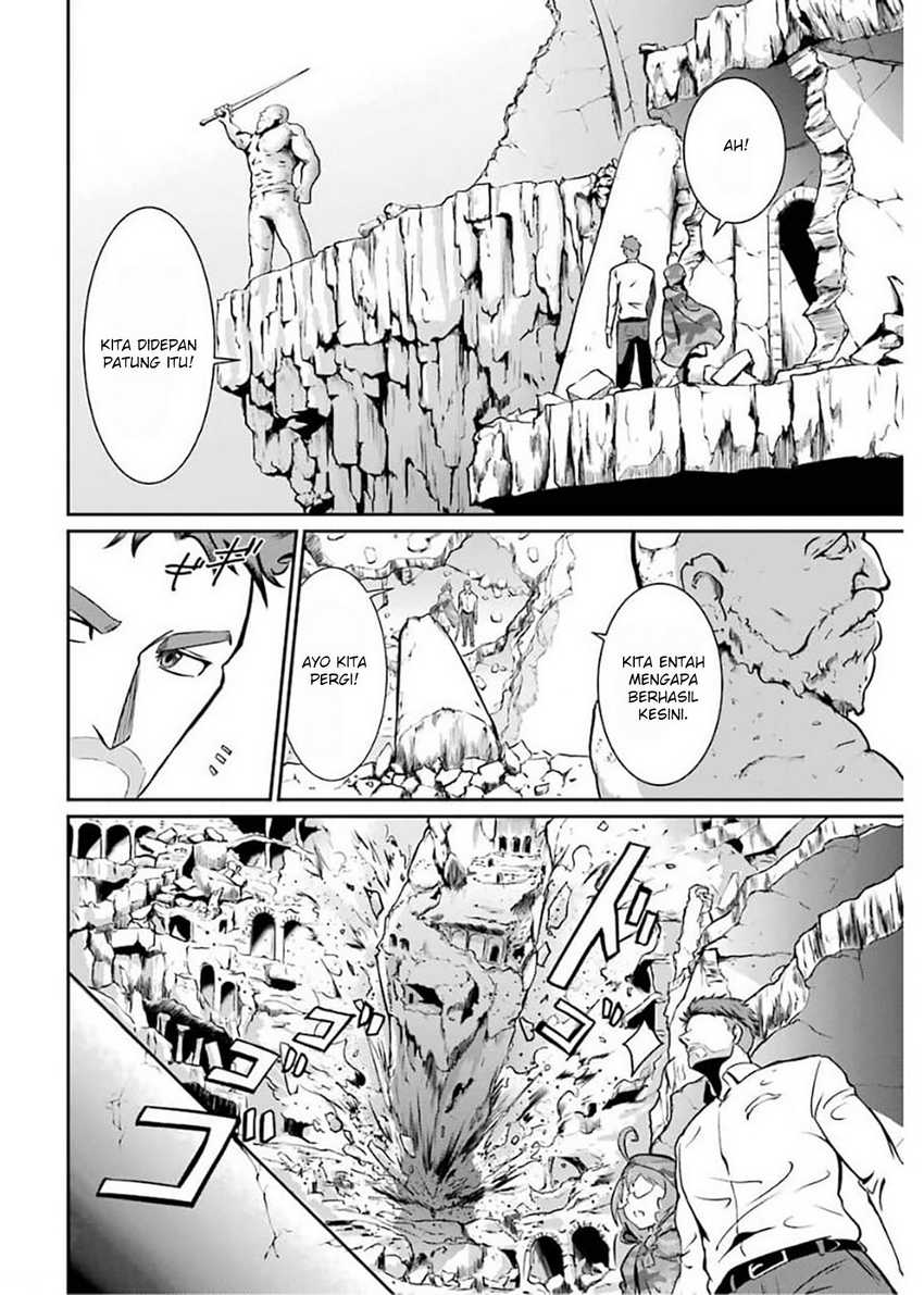 Meikyuu Kingdom: Damu Tokushu Butai SAS no Ossan no Isekai Dungeon Survival Manual! Chapter 1.4 - halaman 18