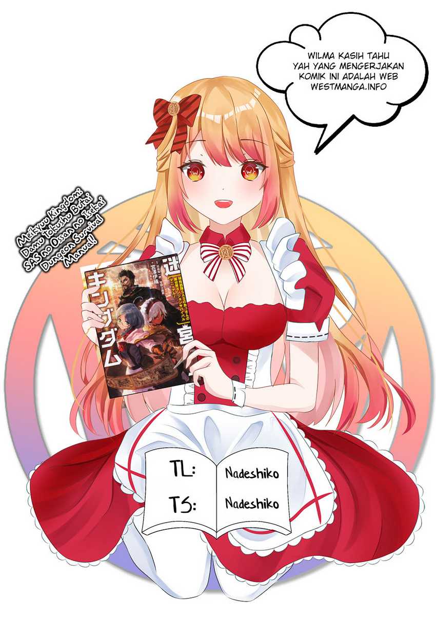 Meikyuu Kingdom: Damu Tokushu Butai SAS no Ossan no Isekai Dungeon Survival Manual! Chapter 1.4 - halaman 2