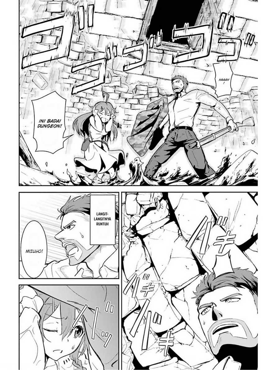 Meikyuu Kingdom: Damu Tokushu Butai SAS no Ossan no Isekai Dungeon Survival Manual! Chapter 1.4 - halaman 4