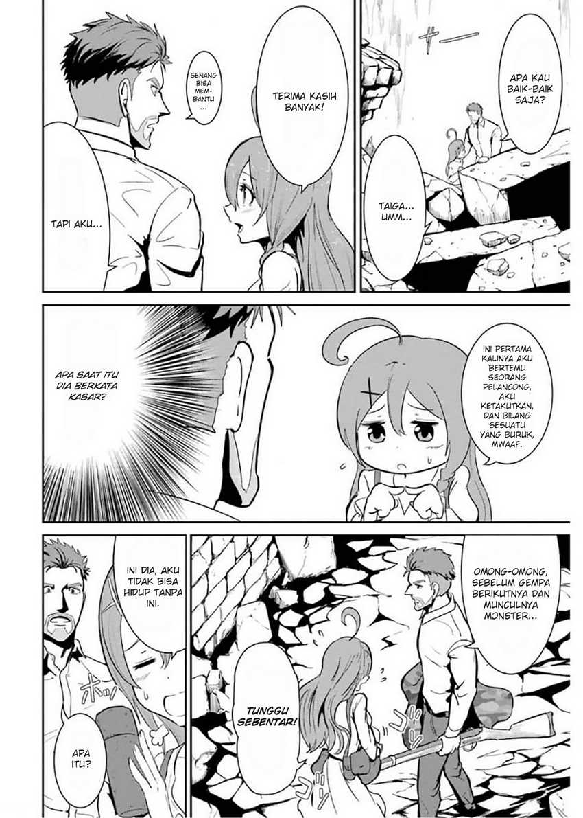 Meikyuu Kingdom: Damu Tokushu Butai SAS no Ossan no Isekai Dungeon Survival Manual! Chapter 1.4 - halaman 6