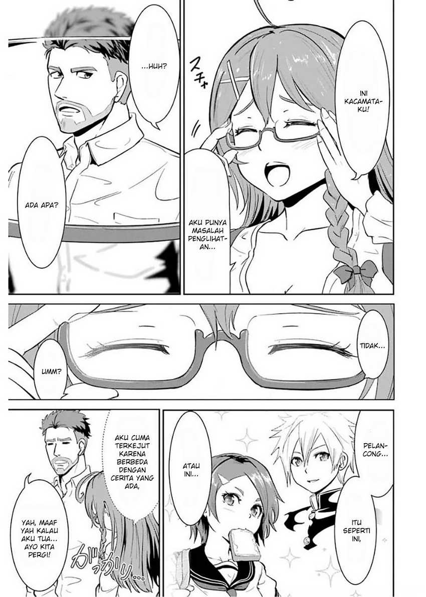 Meikyuu Kingdom: Damu Tokushu Butai SAS no Ossan no Isekai Dungeon Survival Manual! Chapter 1.4 - halaman 7