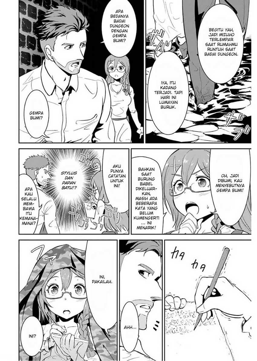 Meikyuu Kingdom: Damu Tokushu Butai SAS no Ossan no Isekai Dungeon Survival Manual! Chapter 1.4 - halaman 8