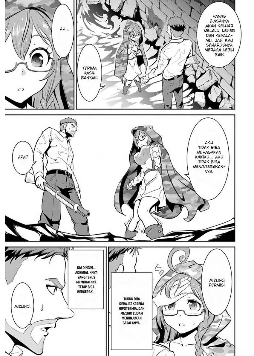 Meikyuu Kingdom: Damu Tokushu Butai SAS no Ossan no Isekai Dungeon Survival Manual! Chapter 1.4 - halaman 9