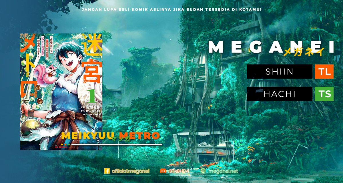 Meikyuu Metro: Mezametara Saikyoushoku Datta node Shimarisu wo Tsurete Shinsekai wo Aruku Chapter 2 - halaman 1