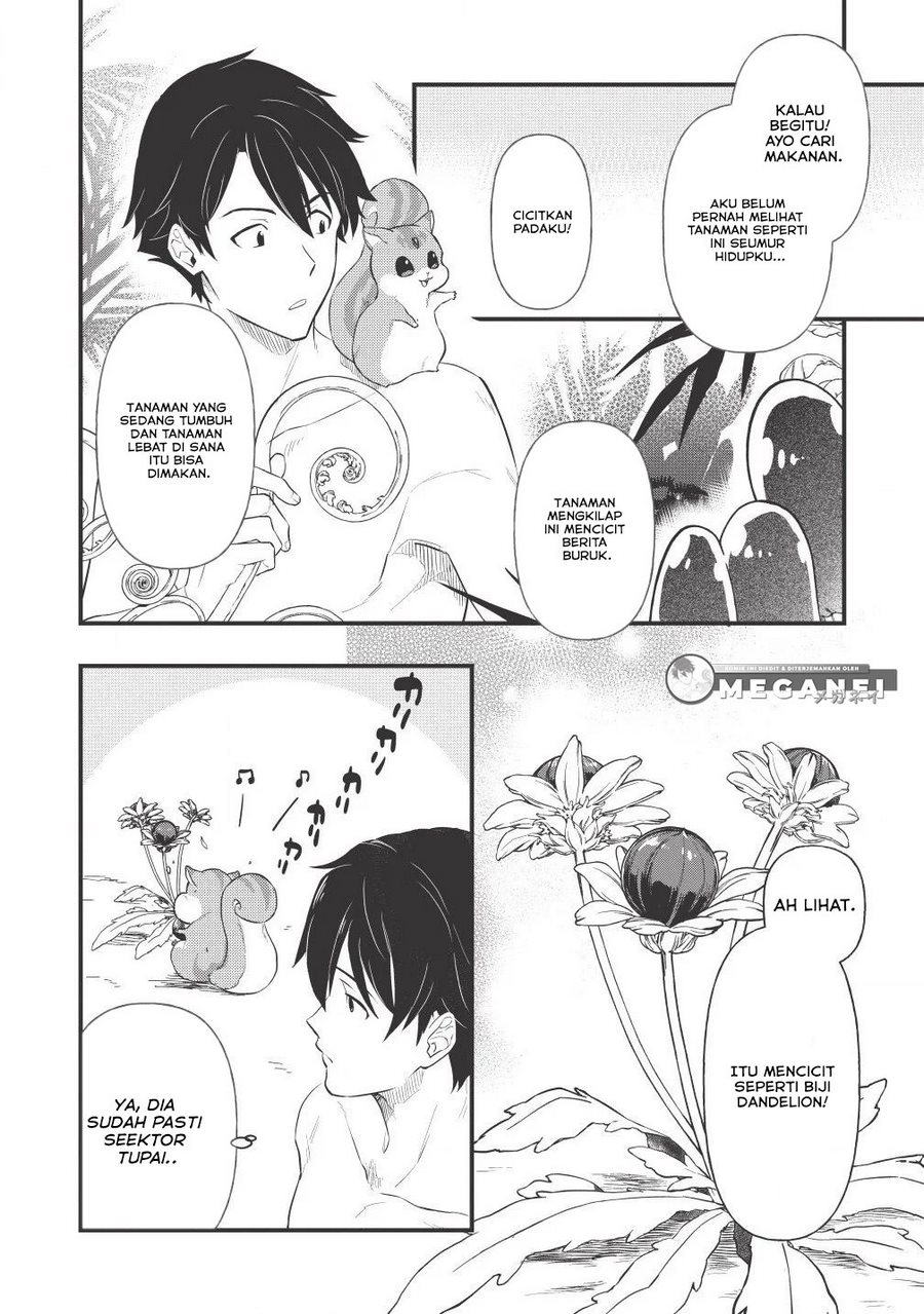 Meikyuu Metro: Mezametara Saikyoushoku Datta node Shimarisu wo Tsurete Shinsekai wo Aruku Chapter 2 - halaman 11