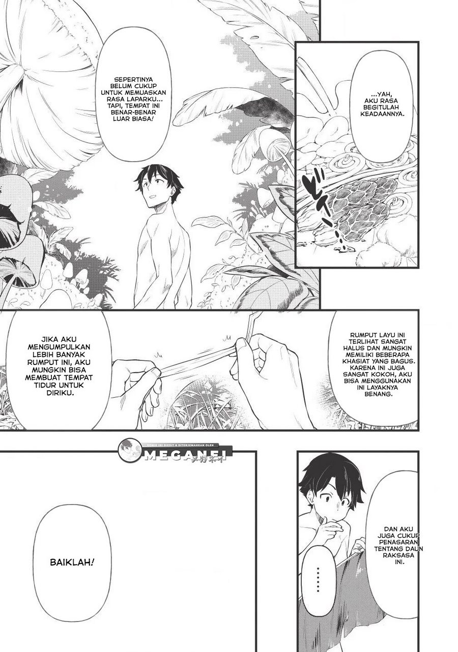Meikyuu Metro: Mezametara Saikyoushoku Datta node Shimarisu wo Tsurete Shinsekai wo Aruku Chapter 2 - halaman 12