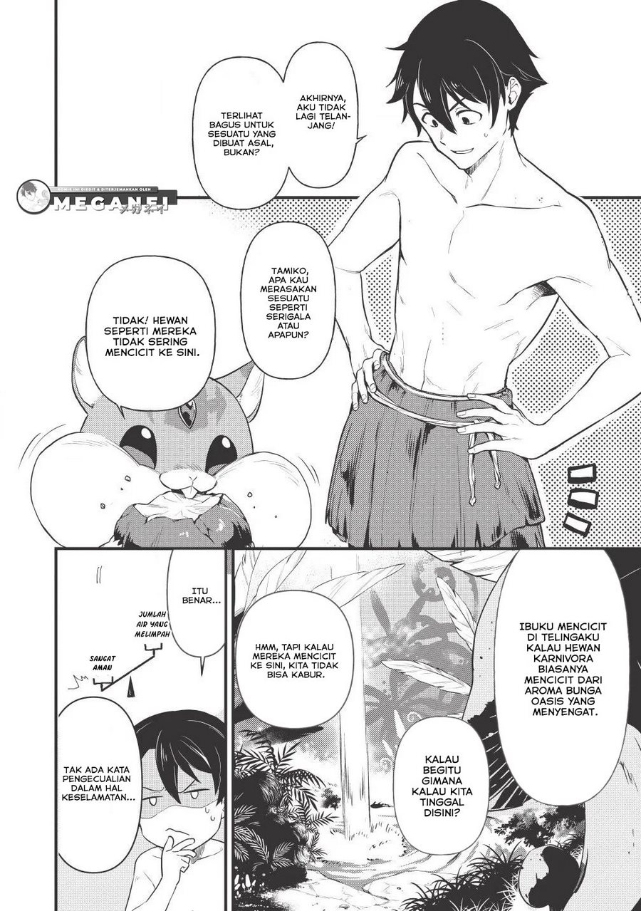 Meikyuu Metro: Mezametara Saikyoushoku Datta node Shimarisu wo Tsurete Shinsekai wo Aruku Chapter 2 - halaman 13