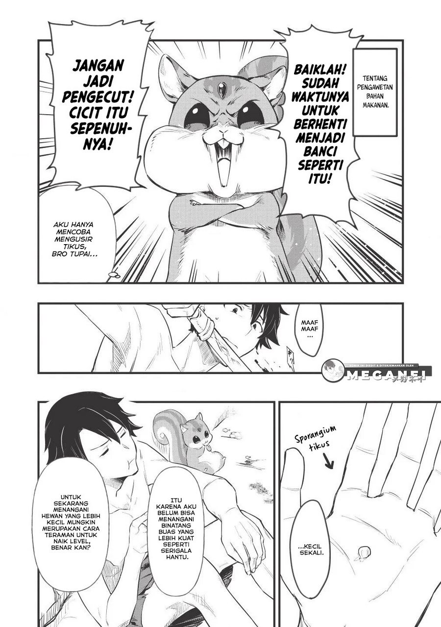 Meikyuu Metro: Mezametara Saikyoushoku Datta node Shimarisu wo Tsurete Shinsekai wo Aruku Chapter 2 - halaman 15