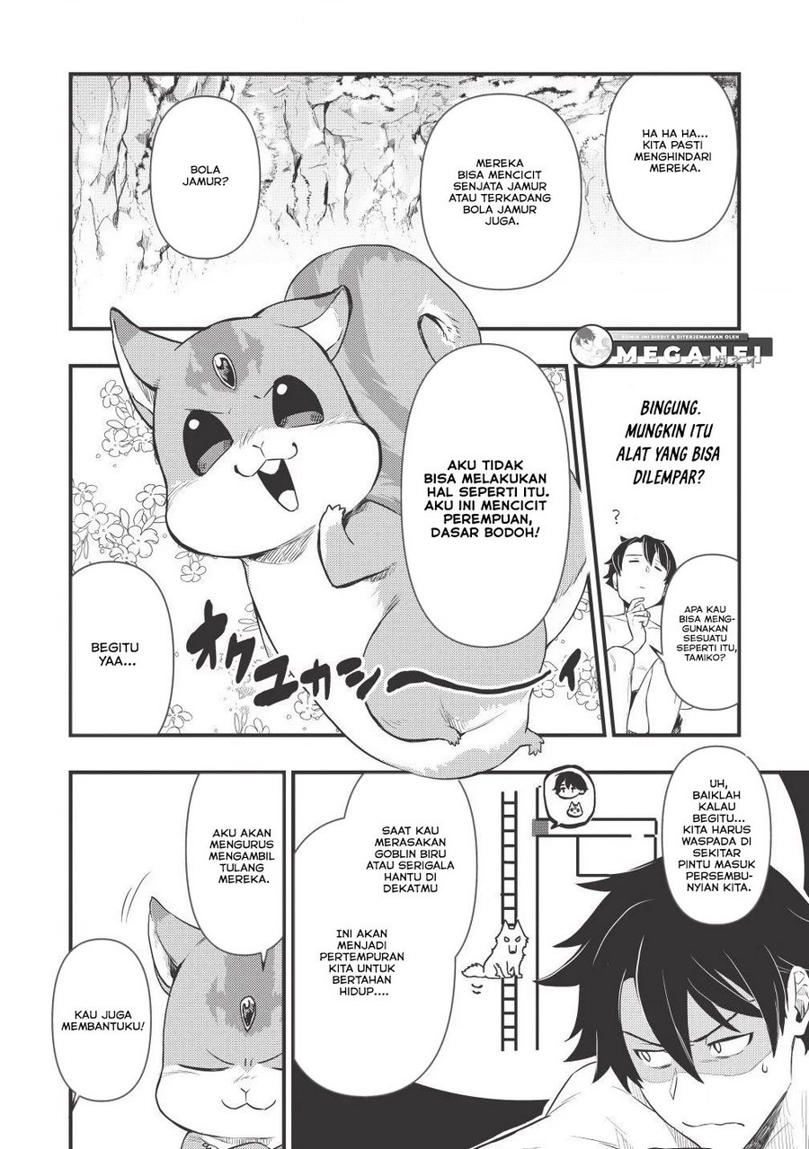 Meikyuu Metro: Mezametara Saikyoushoku Datta node Shimarisu wo Tsurete Shinsekai wo Aruku Chapter 2 - halaman 17