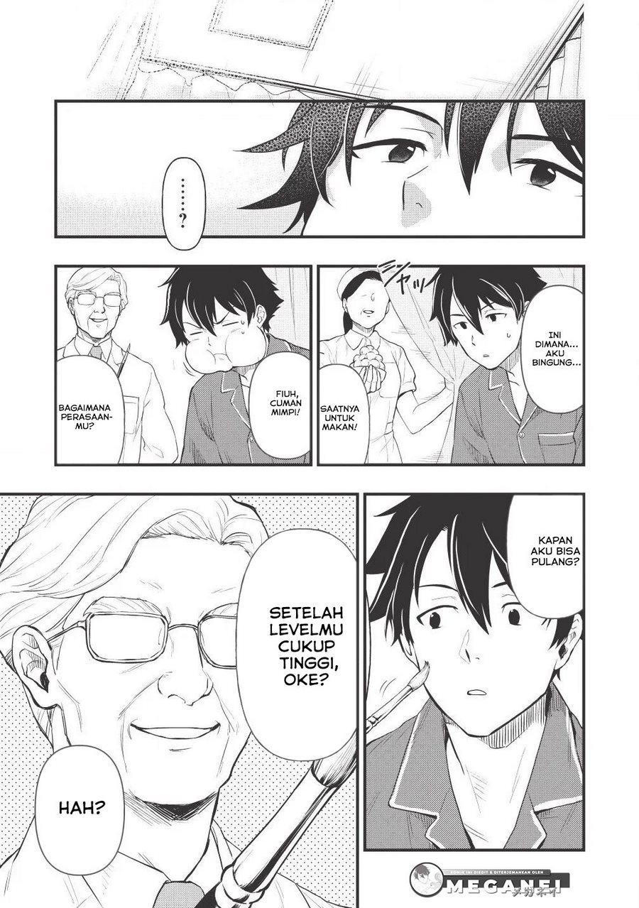 Meikyuu Metro: Mezametara Saikyoushoku Datta node Shimarisu wo Tsurete Shinsekai wo Aruku Chapter 2 - halaman 2