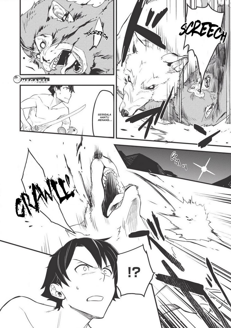Meikyuu Metro: Mezametara Saikyoushoku Datta node Shimarisu wo Tsurete Shinsekai wo Aruku Chapter 2 - halaman 21