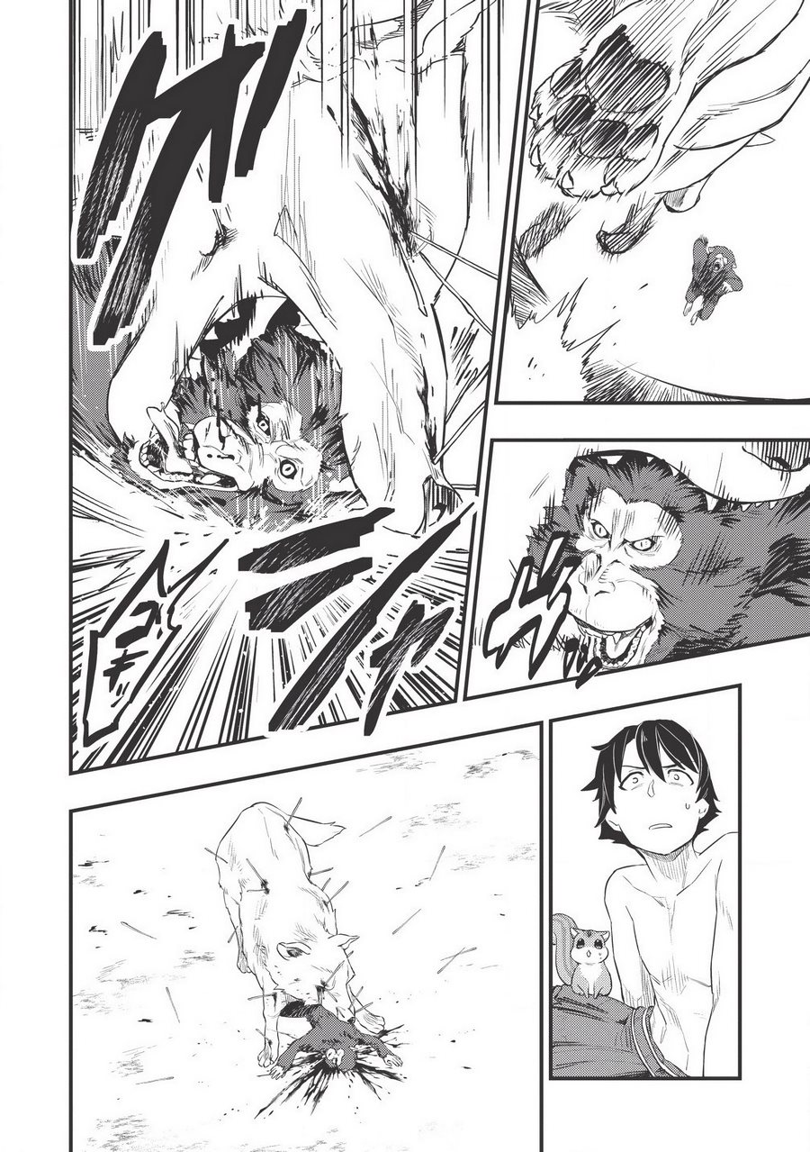 Meikyuu Metro: Mezametara Saikyoushoku Datta node Shimarisu wo Tsurete Shinsekai wo Aruku Chapter 2 - halaman 23