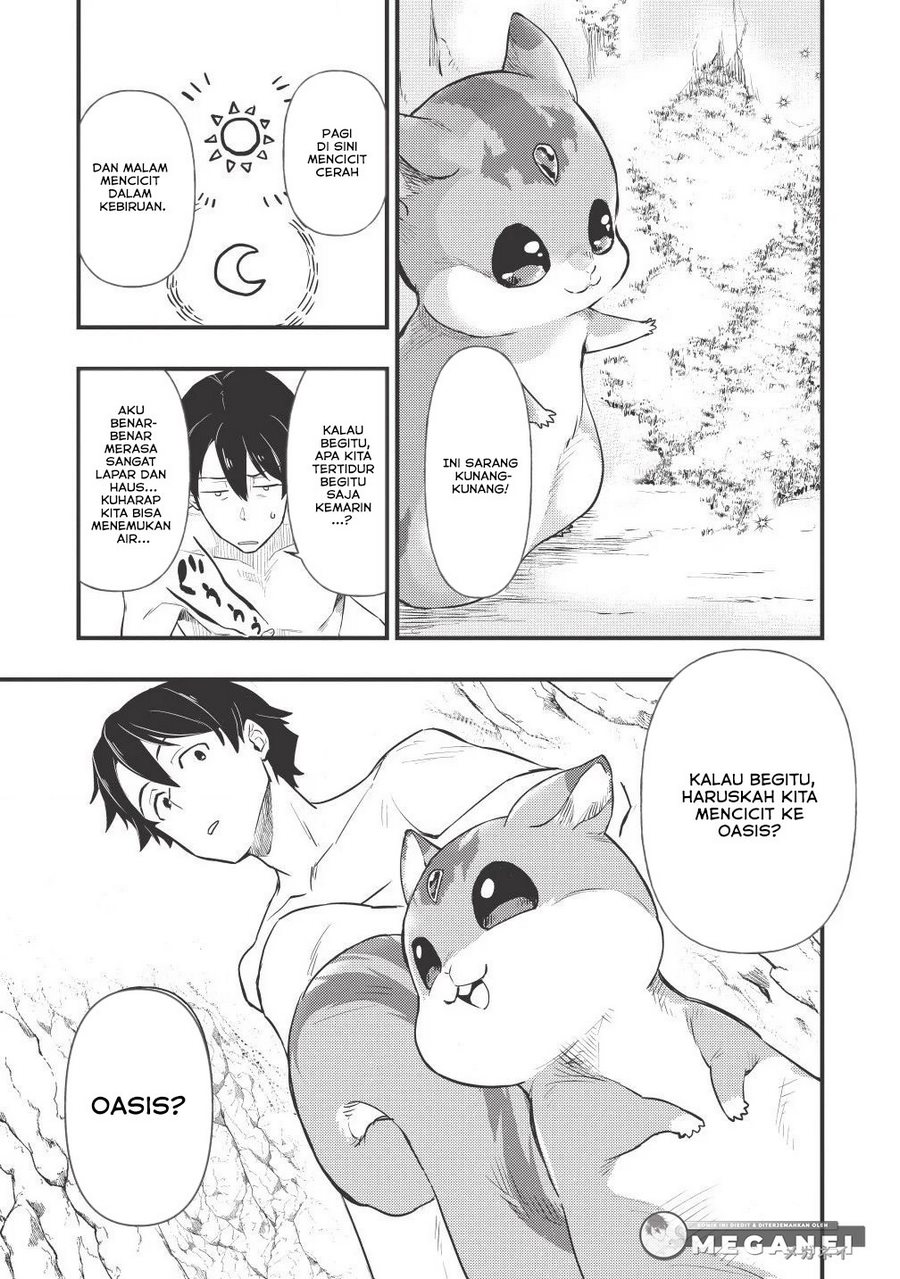 Meikyuu Metro: Mezametara Saikyoushoku Datta node Shimarisu wo Tsurete Shinsekai wo Aruku Chapter 2 - halaman 4