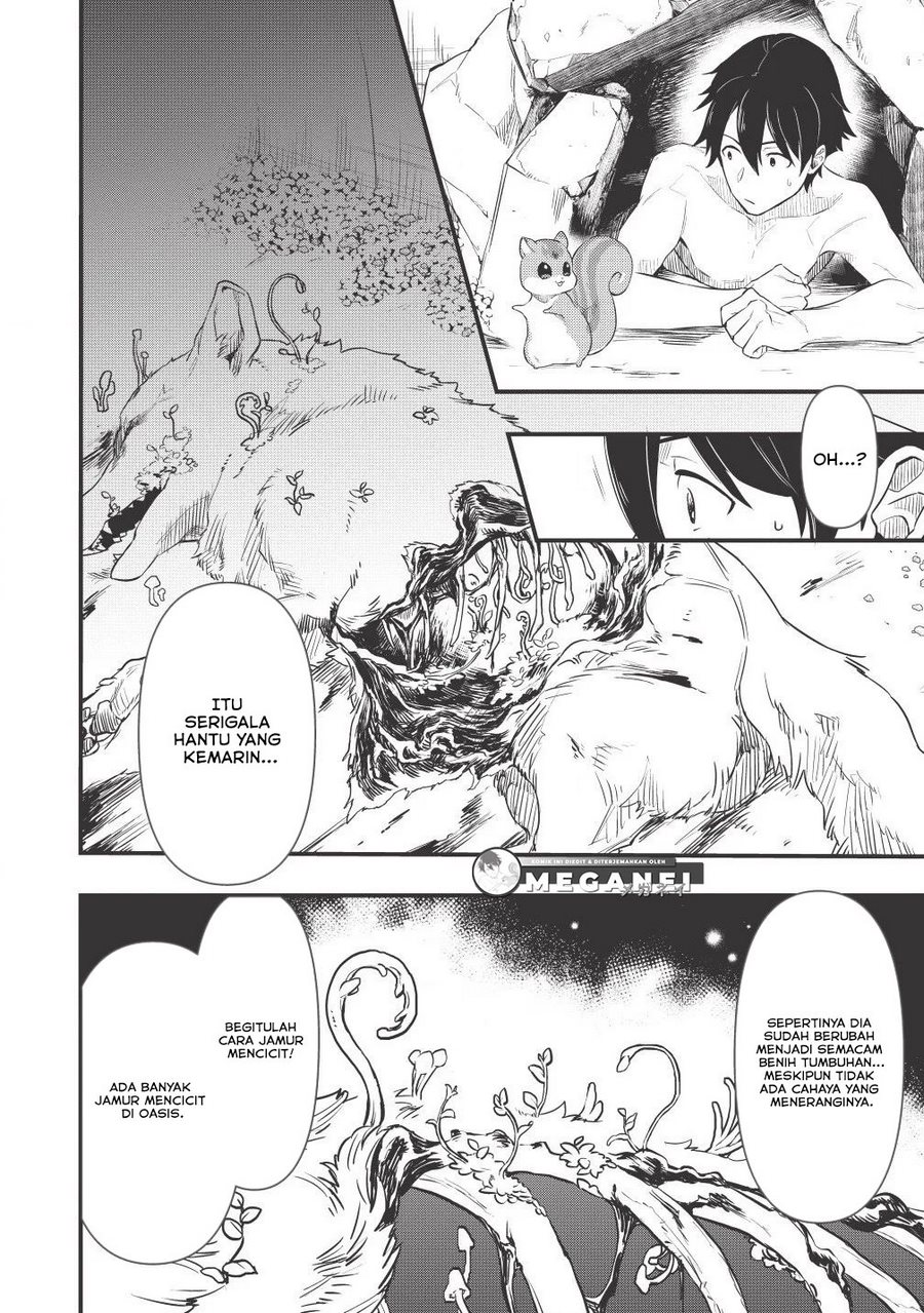 Meikyuu Metro: Mezametara Saikyoushoku Datta node Shimarisu wo Tsurete Shinsekai wo Aruku Chapter 2 - halaman 5