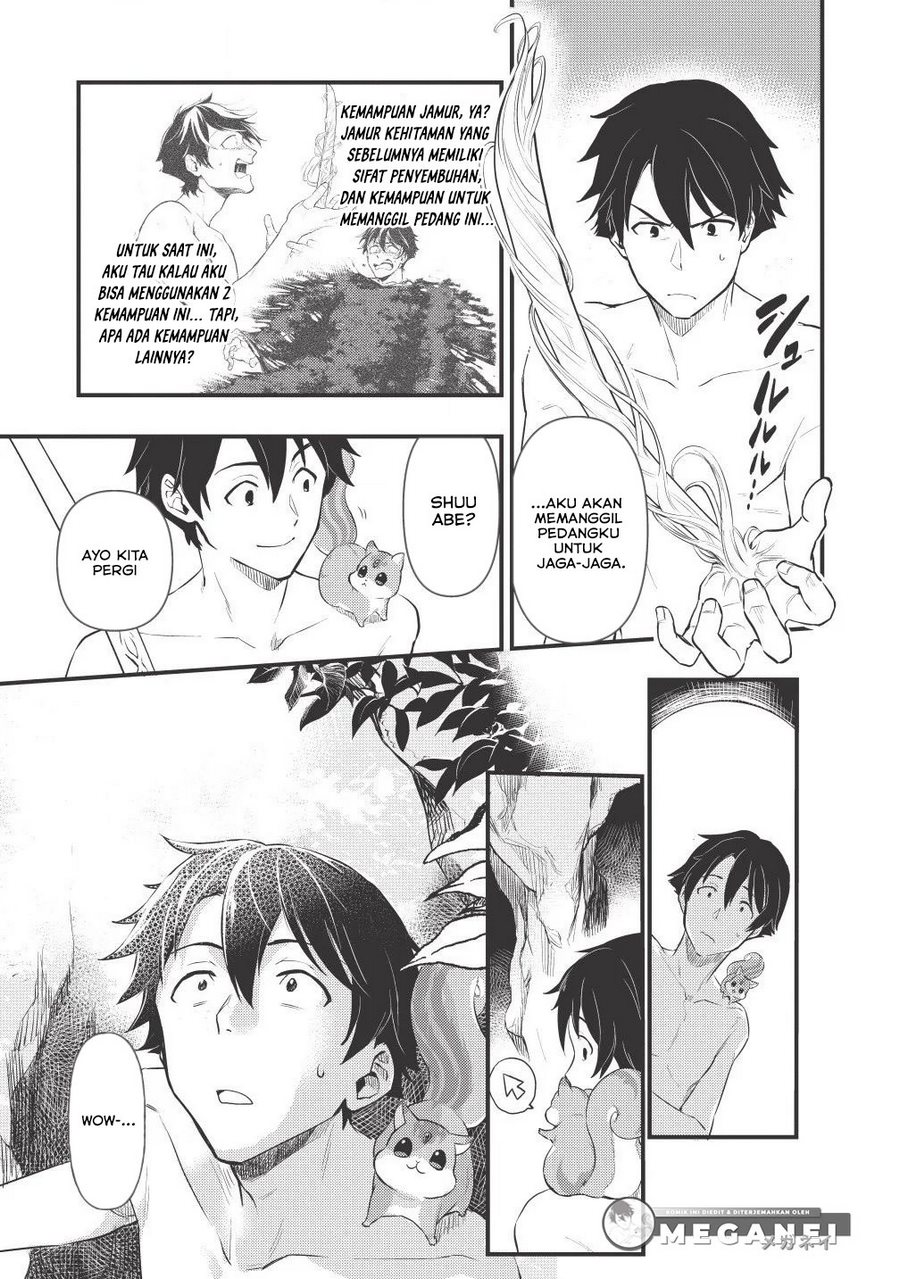 Meikyuu Metro: Mezametara Saikyoushoku Datta node Shimarisu wo Tsurete Shinsekai wo Aruku Chapter 2 - halaman 6