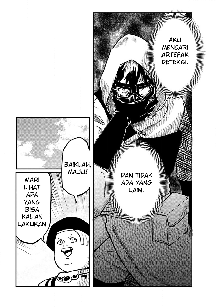 Meikyuugurashi no Boukensha wa Dungeon Master wo Yametai Chapter 1 - halaman 10