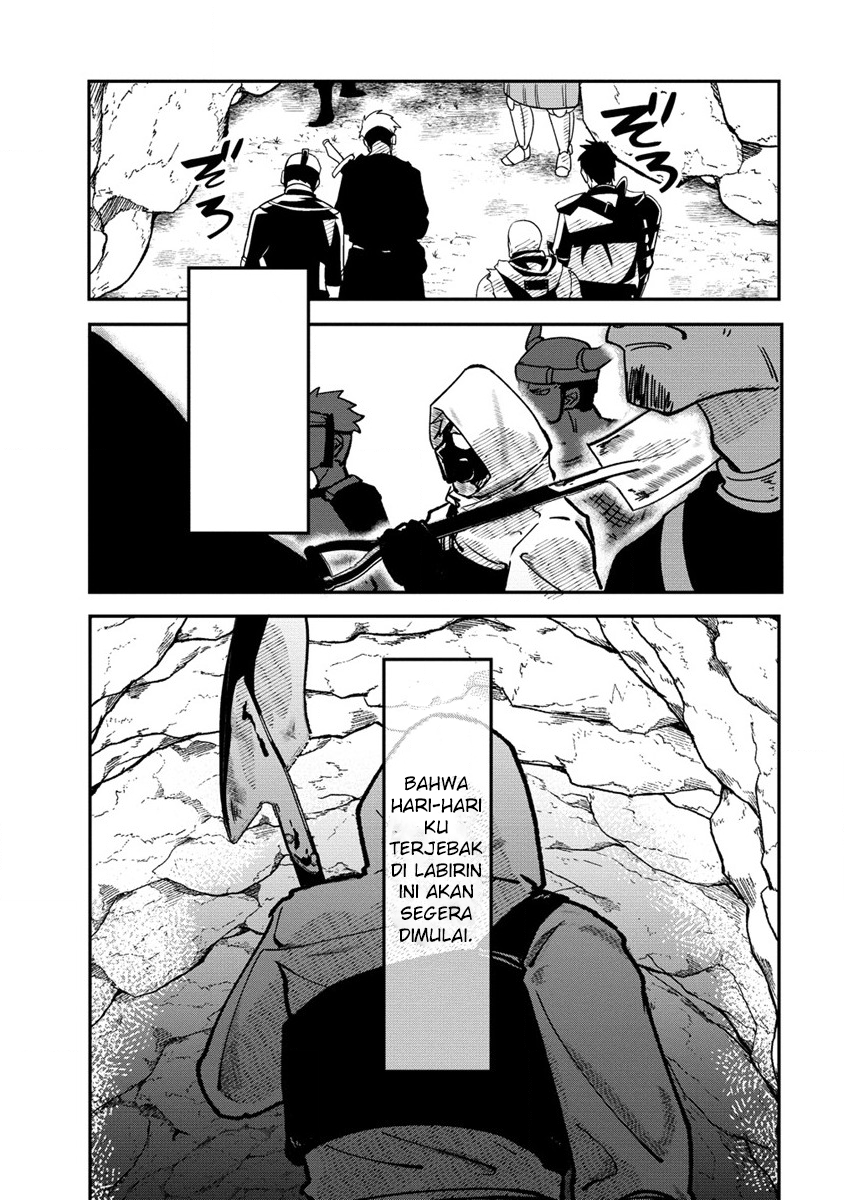 Meikyuugurashi no Boukensha wa Dungeon Master wo Yametai Chapter 1 - halaman 11