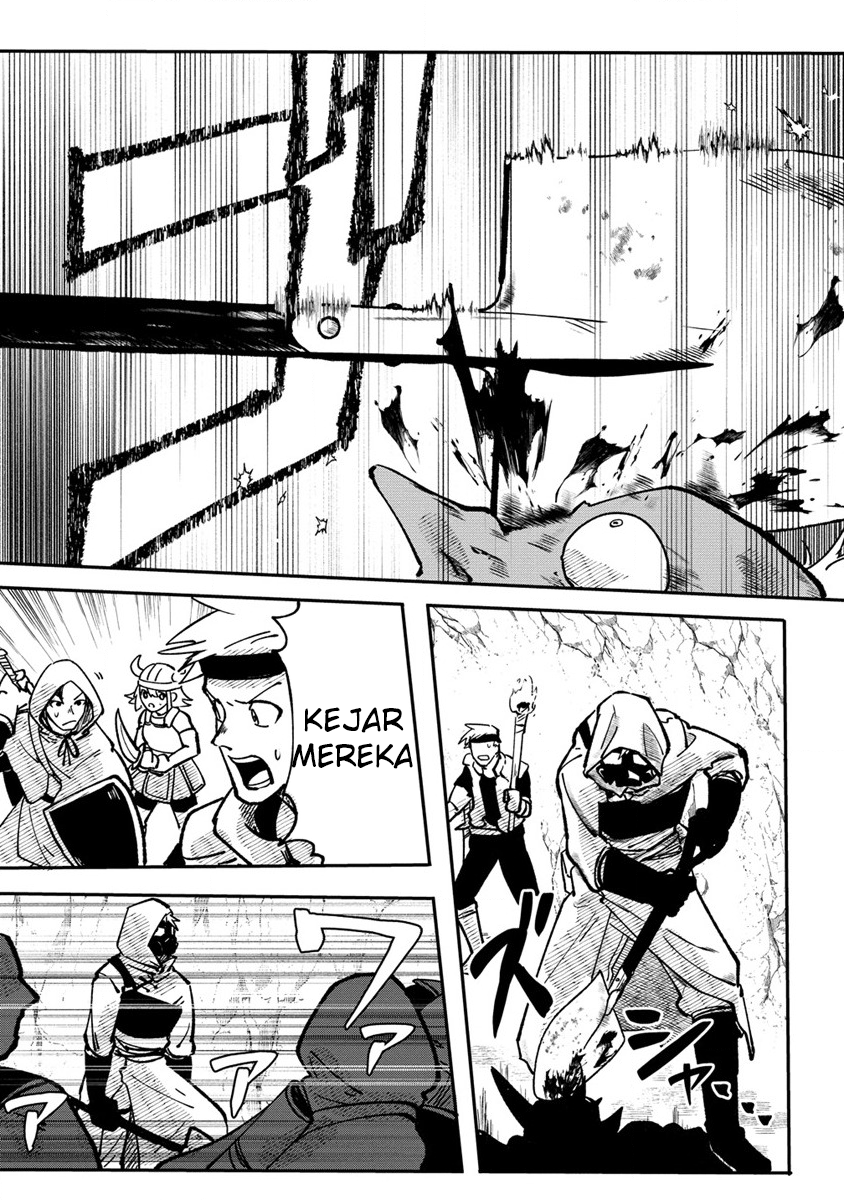 Meikyuugurashi no Boukensha wa Dungeon Master wo Yametai Chapter 1 - halaman 13