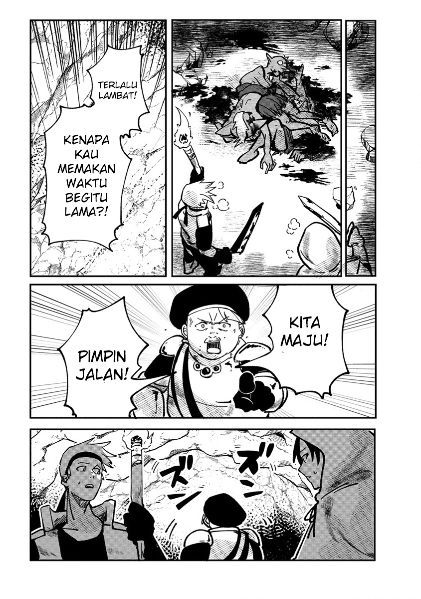 Meikyuugurashi no Boukensha wa Dungeon Master wo Yametai Chapter 1 - halaman 14
