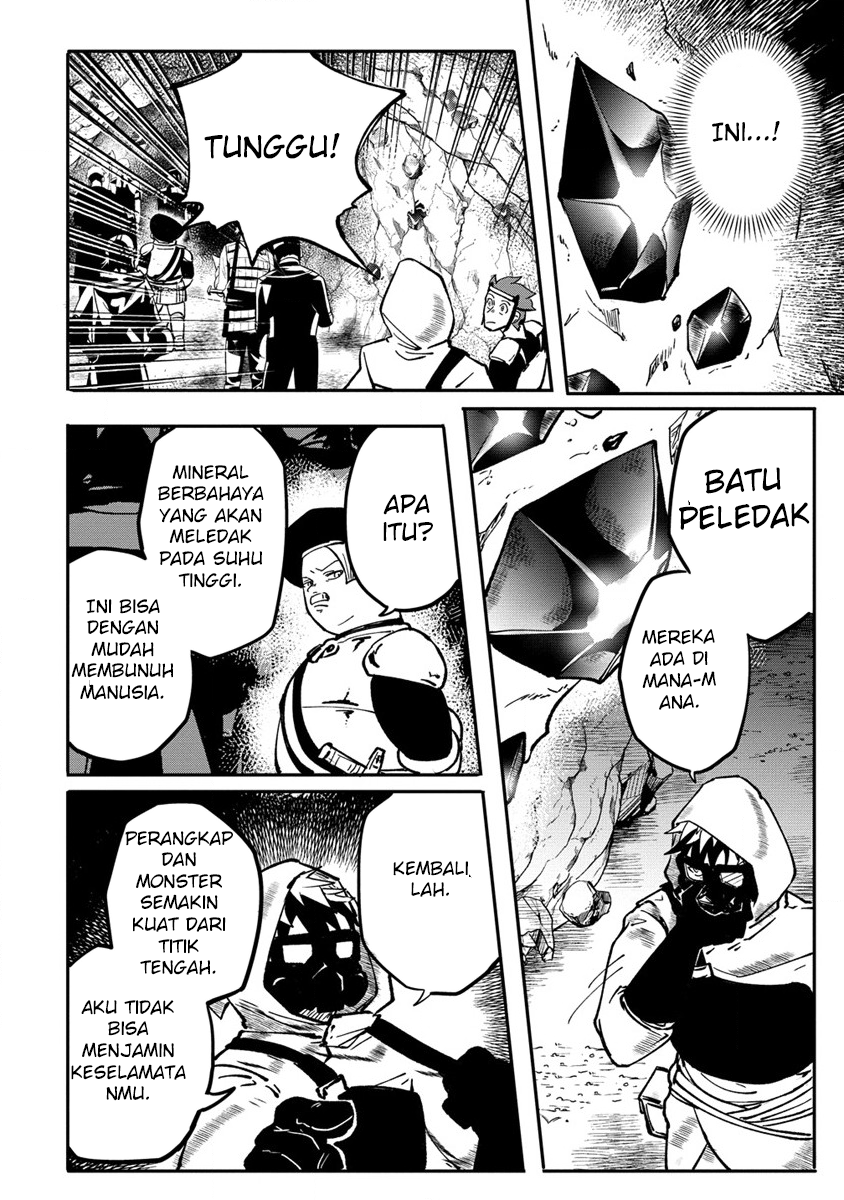 Meikyuugurashi no Boukensha wa Dungeon Master wo Yametai Chapter 1 - halaman 18