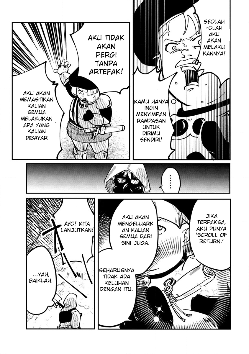 Meikyuugurashi no Boukensha wa Dungeon Master wo Yametai Chapter 1 - halaman 19